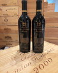 CHÂTEAU MOUTON ROTHSCHILD Pauillac - 1er Grand Cru Classé - 2000 - 75cl - Robert Parker 97/100