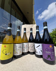 Degustatiebox: Siciliaanse wijnen 2026