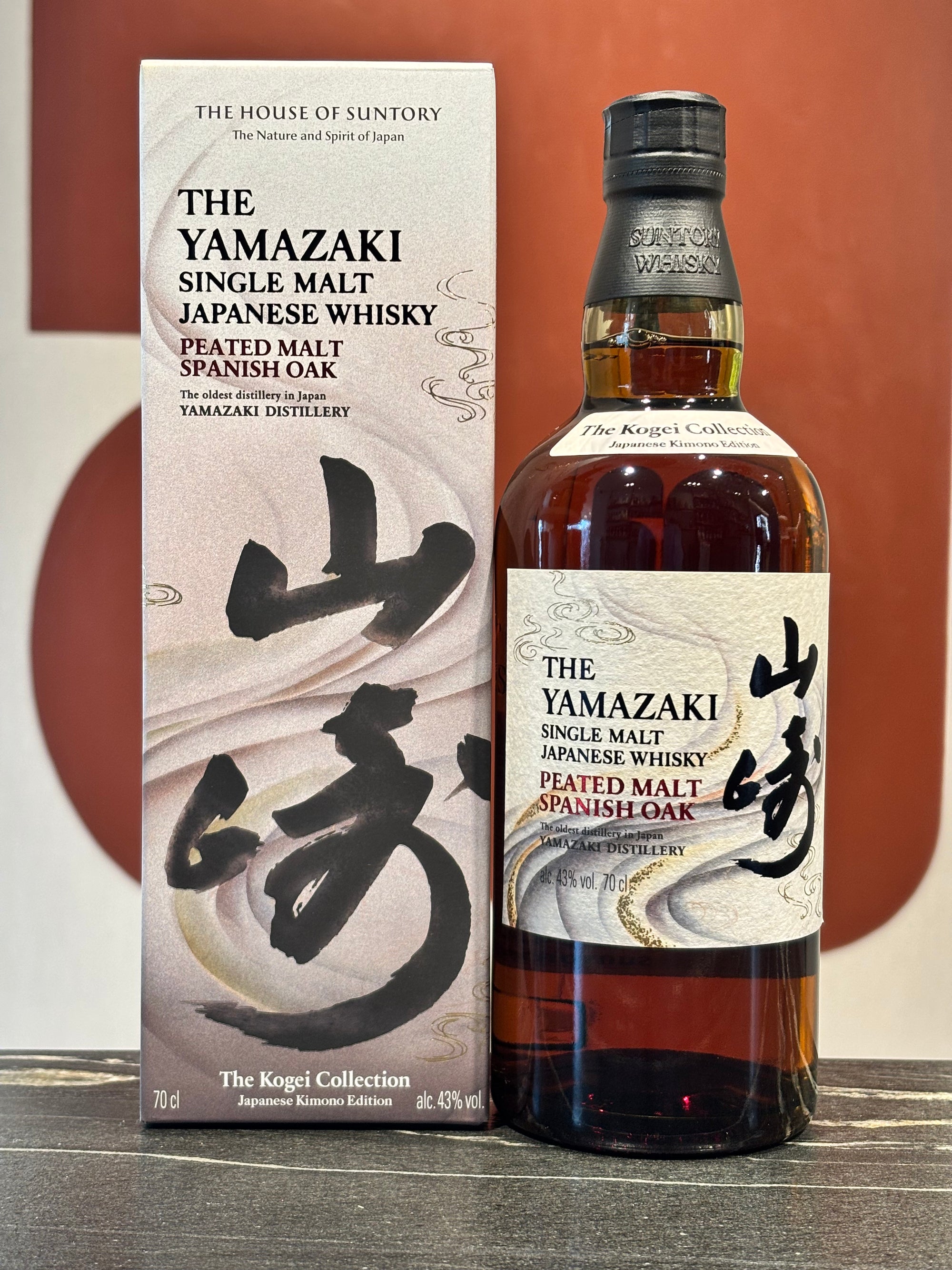 The Yamazaki "The Kogei Collection" Peates Malt Spanish Oak 43° 0.7L - Giftbox