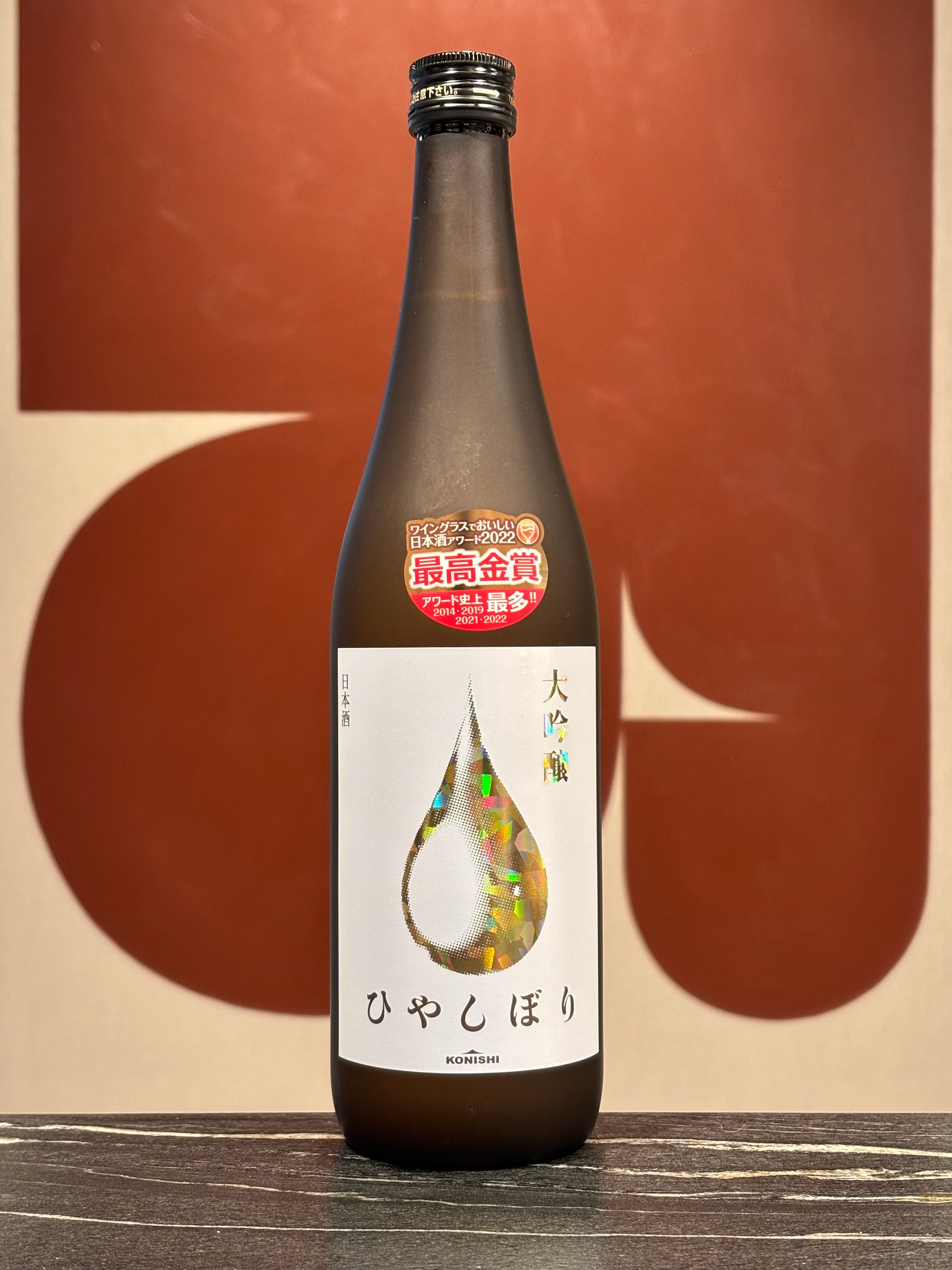 KONISHI GOLD Premium Sake