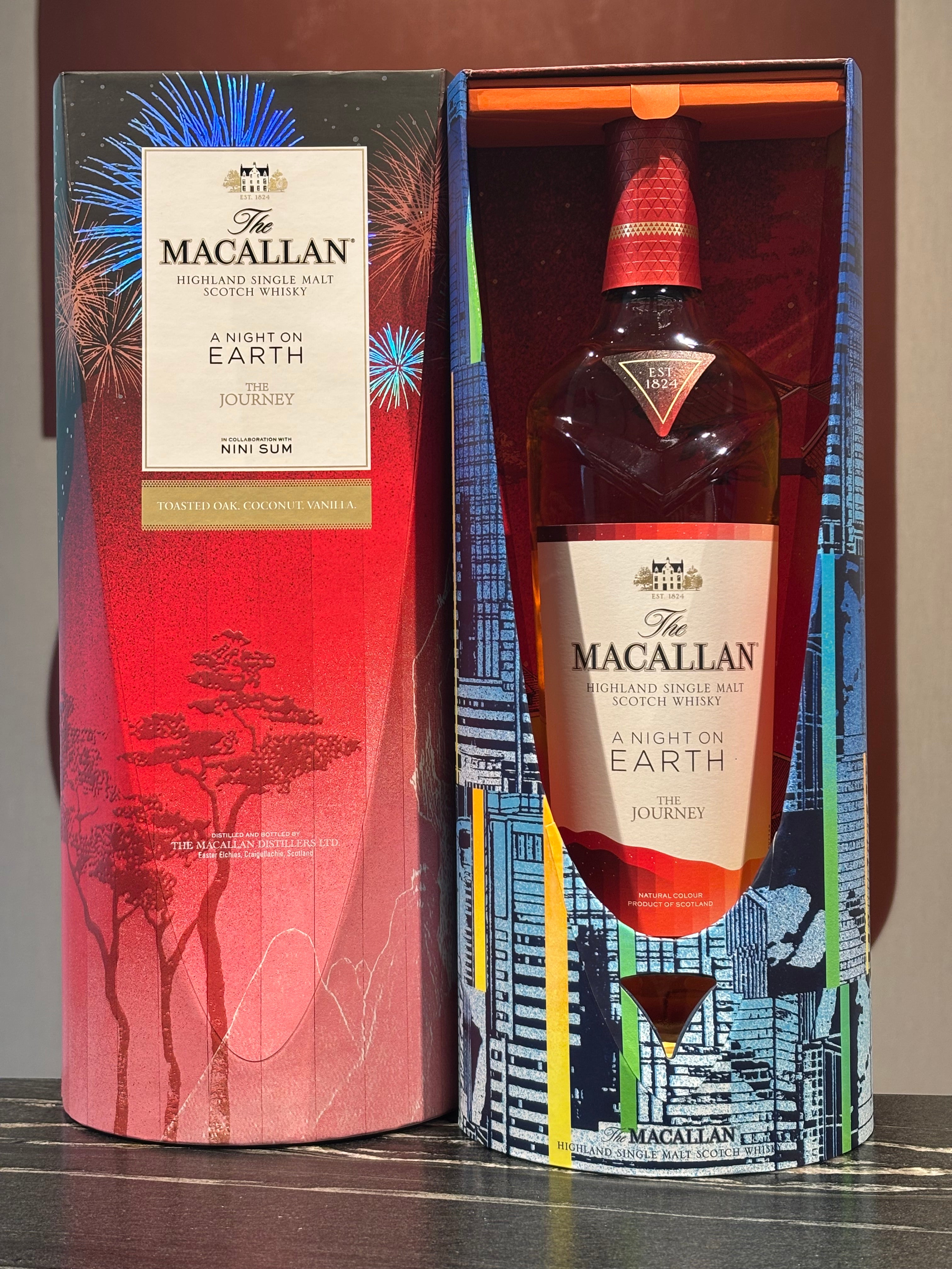 The Macallan - A Night On Earth - The Journey - By Nini Sum