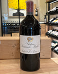 CHÂTEAU SOCIANDO MALLET Haut Medoc - 2016 - 600cl - Robert Parker 94/100