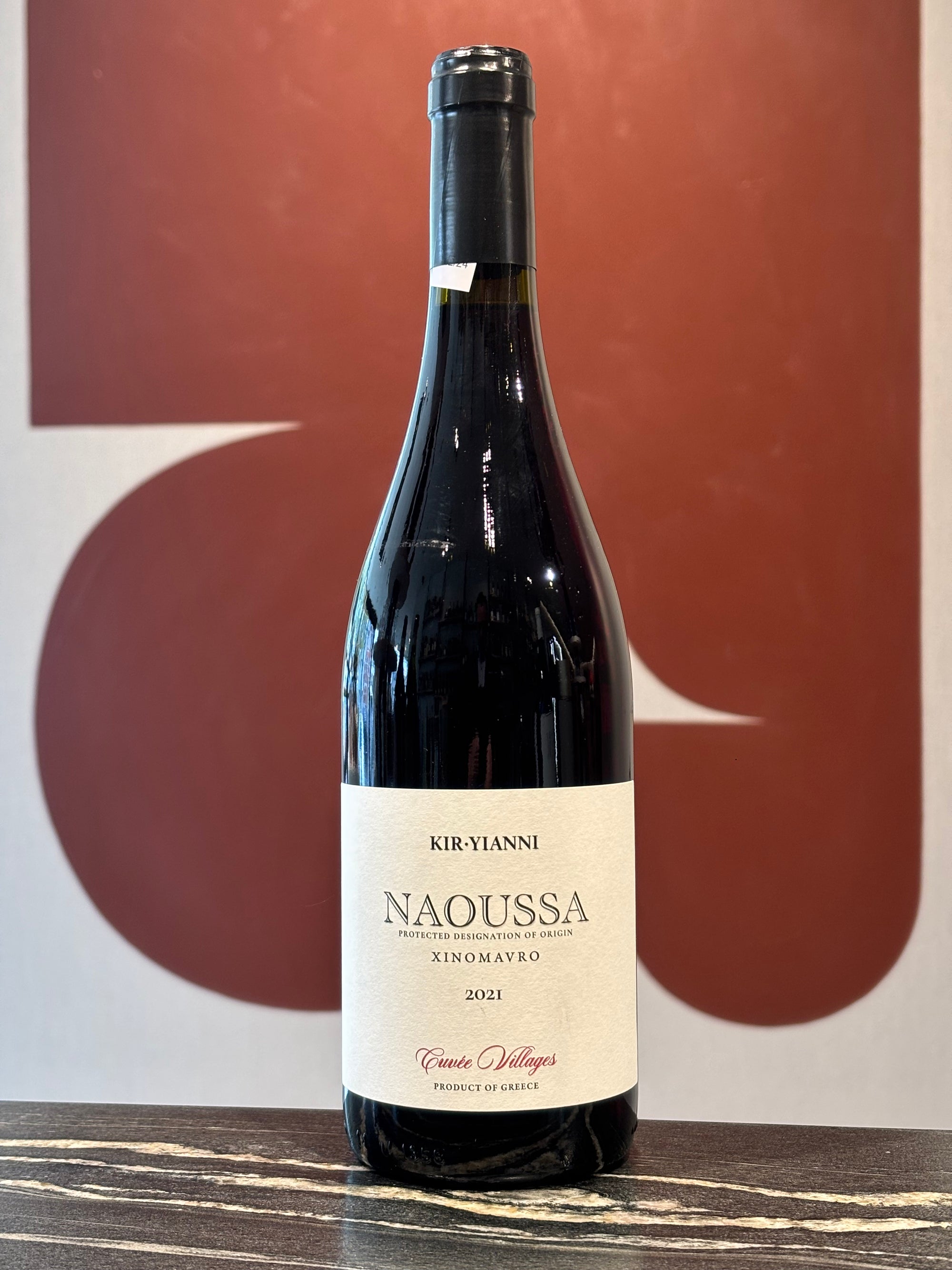 NAOUSSA  Cuvée Villages  - Kir-Yianni